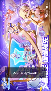 快捷赛事筛选