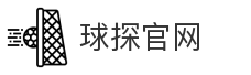 球探官网