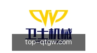 球探官网