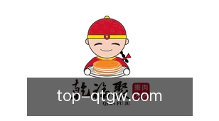 球探官网
